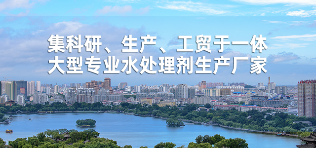 回转式工业窑炉