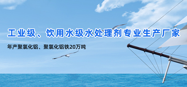 回转焙烧炉